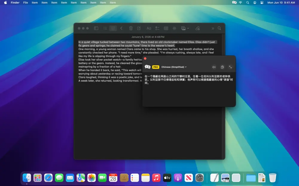 SwiftTrans Mini View - Dark Mode