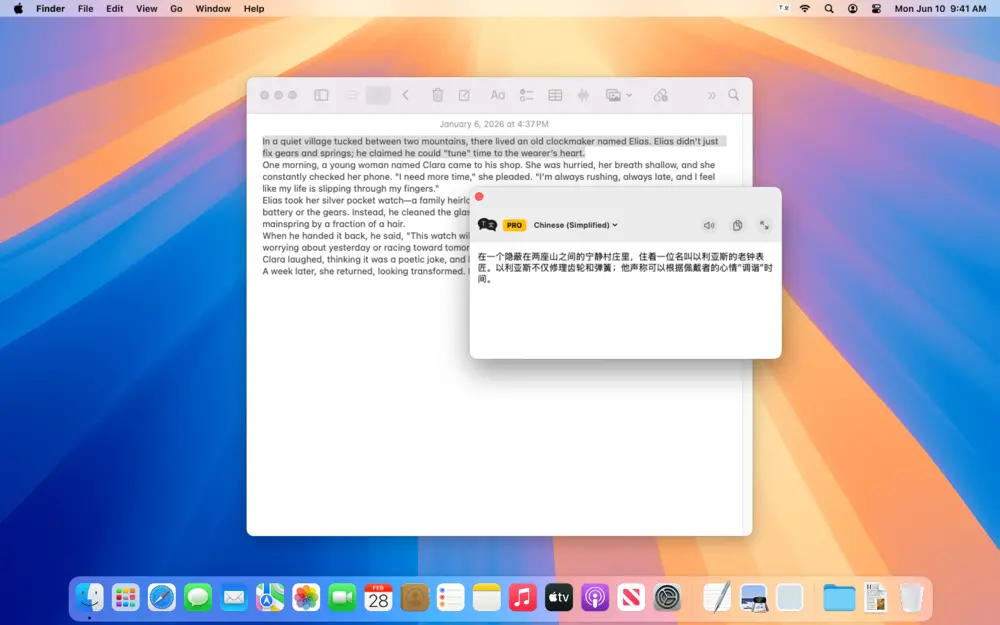 SwiftTrans Mini View - Light Mode